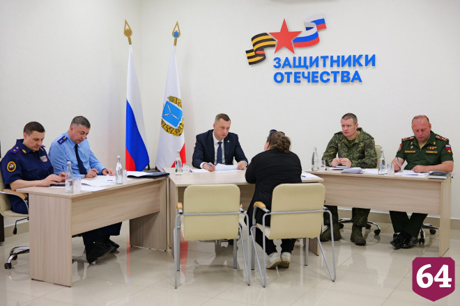 В Саратовской области бойцы СВО после лечения проходят реабилитацию