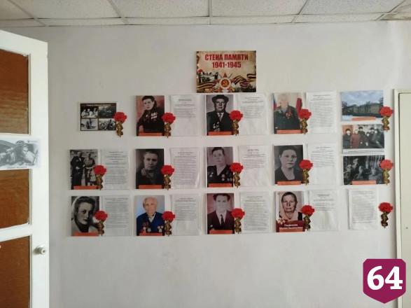 В Саратовской области открыли «Стену Памяти» ветеранов-медиков